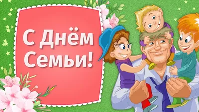 Семья у врачей - мультяшные персонажи, Illustrations Включая: отец и врач -  Envato Elements