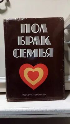 УЛЦ \"Брак и семья\" (@brak_i_semya) • Instagram photos and videos