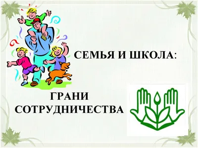 🎙 В субботу в новом выпуске радиопередачи «Семья и школа» обсудят вопросы  исторического просвещения В эфире.. | ВКонтакте