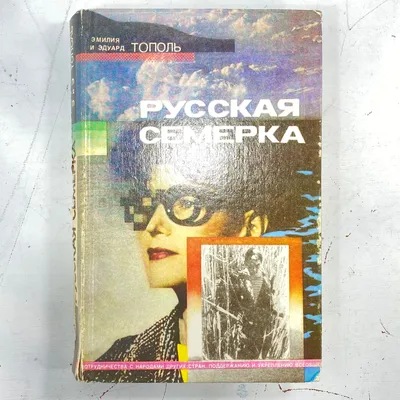 В продаже появилась «семёрка» Жигулей с мизерным пробегом. Её отдают почти  даром - читайте в разделе Новости в Журнале Авто.ру