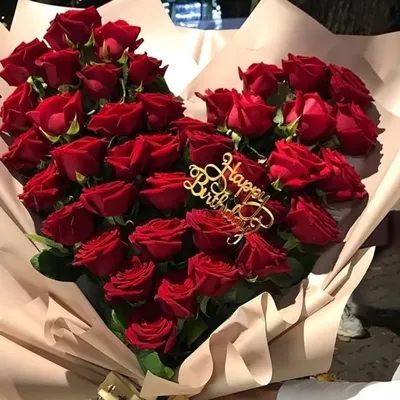 Сердце из роз в Москве — заказать букет сердце из роз с доставкой