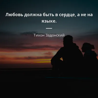 Футаж Сердце Love Любовь - YouTube