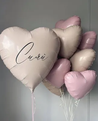 Купить шар из фольги в форме сердца с надписью «Forever» 36″ с доставкой по  Екатеринбургу - интернет-магазин «Funburg.ru»