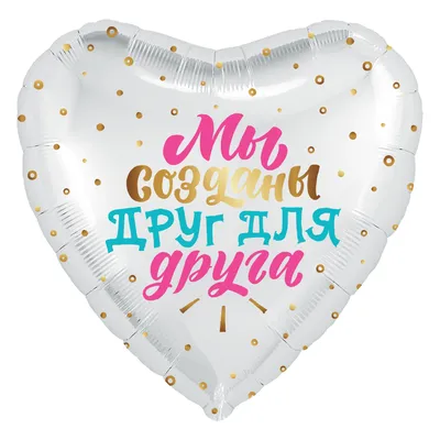 Деревянный декор. Сердце с надписью, 12х15 мм (ID#532821028), цена: 1.10 ₴,  купить на Prom.ua