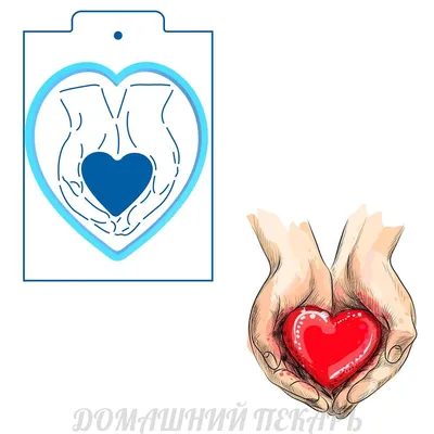 Украина Сердце Руки Цвета - Бесплатная векторная графика на Pixabay -  Pixabay