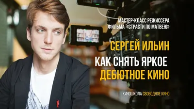 Сергей Романов — Политзаключённые в Беларуси