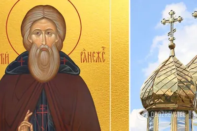 Икона преподобного Сергия Радонежского | Святыни Ваганьково