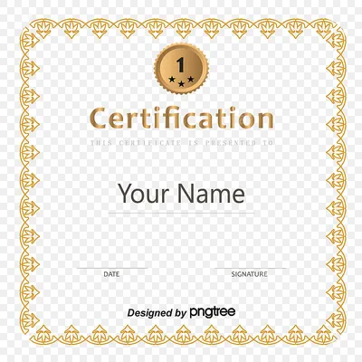 вектор красиво сертификат шаблон PNG , красиво сертификат, шаблоны  сертификатов, Сертификат авторизации PNG картинки и пнг рисунок для  бесплатной загрузки