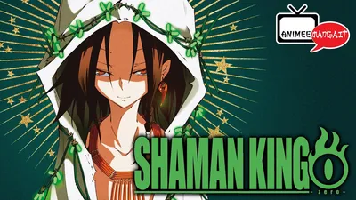 Shaman King (2021) - Zerochan Anime Image Board
