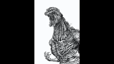 Shin Godzilla : r/ZHCSubmissions