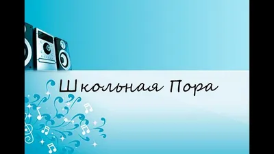 Сайт - Мир Конкурсов от УНИКУМ