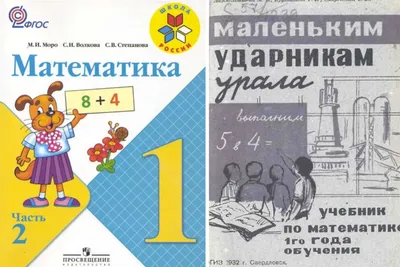 Школьные учебники по предметам(новые): 48 000 сум - Книги / журналы Ташкент  на Olx