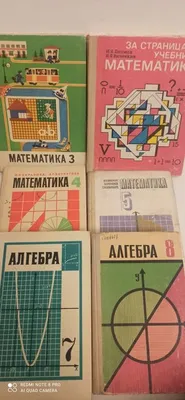 В России будут маркировать школьные учебники