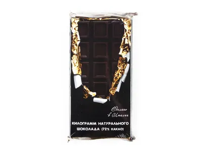 Обертка для шоколада (id 80645480), купить в Казахстане, цена на Satu.kz