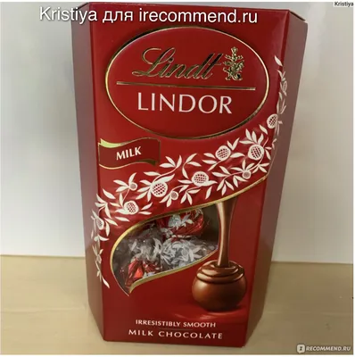 Упаковка для шоколада купить оптом в Москве ✓ Производство Фабрика Стаканов
