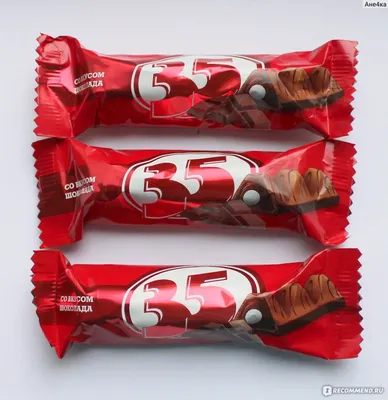 Горячий шоколад в пакетиках MacChocolate 10 штук в упаковке арт. 227925 -  купить в Москве оптом и в розницу в интернет-магазине Deloks