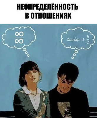 Подсадные шутки: обидчикам «Бессмертного полка» грозят реальные сроки |  Статьи | Известия