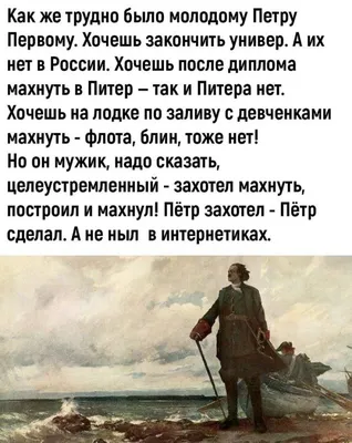 Шутки на заданную тему. Шоумен Константин Капитан о зависимости роста  продаж товара от чувства юмора бизнесмена