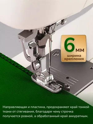 💥 Идеи, что сделать с советской швейной машинкой Зингер. 11 идей и куча  фото | Дизайн в домашних условиях | Дзен