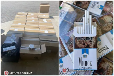 Более 117 тысяч пачек сигарет, изъятых из незаконного оборота, уничтожили в  Самарканде (фото) – Новости Узбекистана – Газета.uz