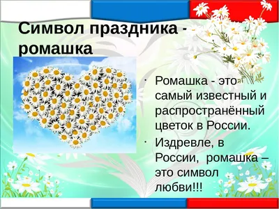 Символ Семьи Значок Значок Логотип Шаблон Иллюстрации — стоковая векторная  графика и другие изображения на тему Без людей - iStock