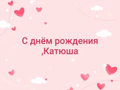 С днем рождения, ярлык День рождения, символ праздника Типографская  конструкция Литерность, иллюстрация вектора каллиграфии Иллюстрация вектора  - иллюстрации насчитывающей празднество, день: 91029242