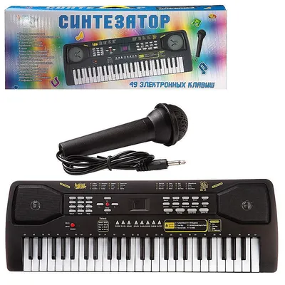 Детское пианино FAIRYMARY синтезатор детский с микрофоном купить по цене  3161 ₽ в интернет-магазине Детский мир