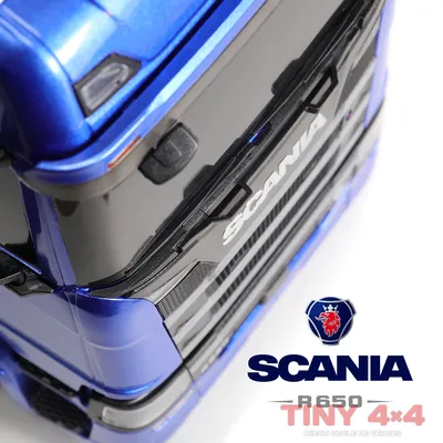 Scania reveal new fully electric and a plug-in hybrid trucks | trans.info