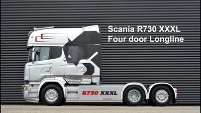 SCANIA S500 - Kleyn Trucks