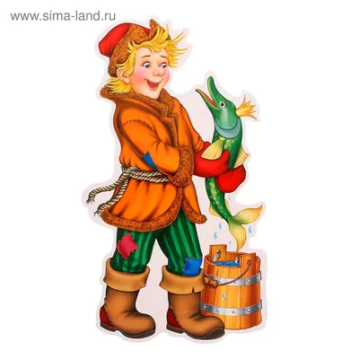 Сказочные герои русских сказок, о которых вы никогда не слышали | Детские  книги издательства АСТ | Дзен