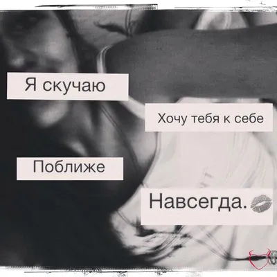 Ты оптимист, но не мечтатель. Я скучаю по тебе..., Рафа. О чем думала в  огороде. | fatty toad - Упитанные фантазеры | Дзен