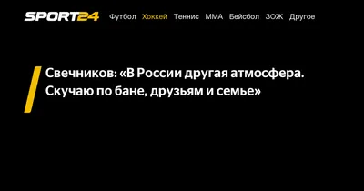 Ольга Дибцева: «Живя в Москве, очень скучаю по питерским булочным»