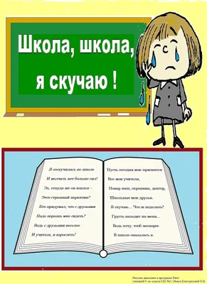 МУЗ-ТВ - Скучаешь по друзьям? Надоело сидеть дома? Так действуй! Бери в  руки телефон, так как именно он сможет помочь тебе увидеть себя в  телевизоре! 😍 Записывай себя на камеру. Передавай привет