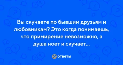 Хуан Мата: скучаю по семье и друзьям, но счастлив в Манчестер Юнайтед -  Новости пользователей - Футбол - Sports.ru