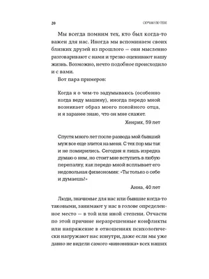 До слез скучаю по маме и друзьям»: Мария Мотузная заявила, что думает о  возвращении в Россию