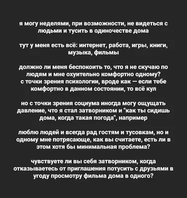 Гороскоп на завтра: Раков перестанут понимать, а Близнецы будут скучать по  друзьям - Общество - Newsler.ru