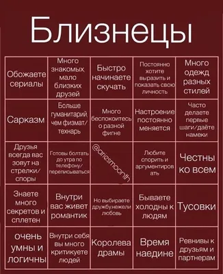 Книга «Ведьма: 100 чародейских способов завести друзей» в дар (Жуковский,  Москва). Дарудар