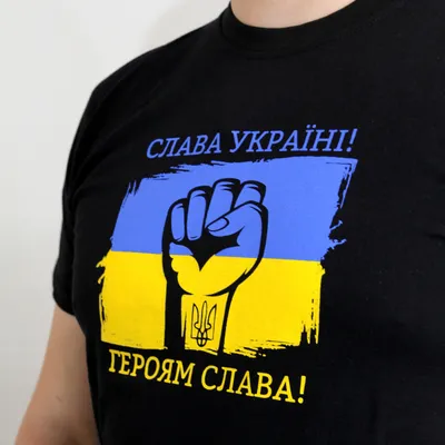 Корнилов специально для УЕФА объяснил, почему «Слава Украине! - Героям слава!»  это фашистский лозунг - 13.07.2022 Украина.ру