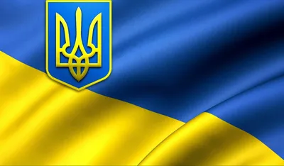 Слава Украине! - format st