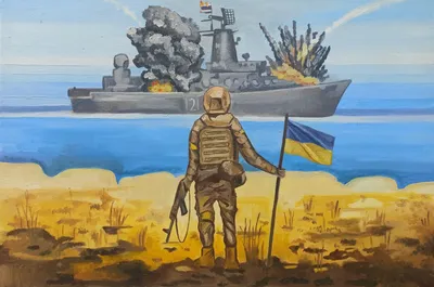 Желто голубой Флажок Слава Украине | Вип-лента