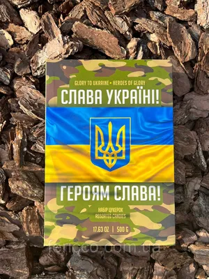 Акриловые значки. Герб, флаг, слава Украине – купить акриловые значки |  Цена | Украина