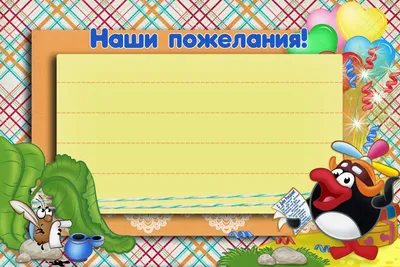 Вафельная картинка С Днем рождения, Буба: с Доставкой по Украине.  Кондитерский декор от \"Интернет-магазин МИЛА-ТАМИЛА\" - 579468076