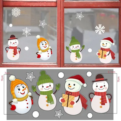 Новогодняя вырезка на окна «Снеговики» (9 фото). Воспитателям детских  садов, школьным учителям и педагогам - Маам.ру