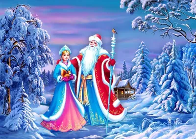 Пиво Дед Мороз Снегурочка, Красный мультфильм Дед Мороз, Разное, еда,  декоративные png | Klipartz