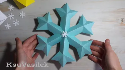 Как сделать красивые снежинки из бумаги на Новый год | KPIZ.ru