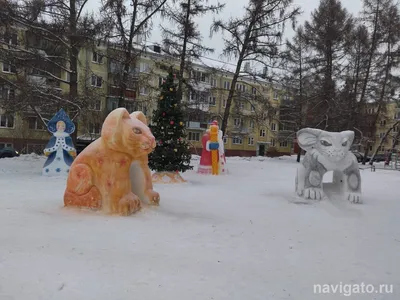 снежные фигуры – Новости Новосибирск