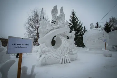 Жители Нижневартовска высмеивают новогодние скульптуры зайцев из снега -  Общество - Новости Нижневартовска