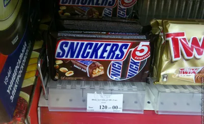 2 snickers :) | Chocolate peanuts, Snickers, Chocolate