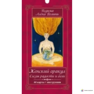 Черное сердце в книге и депрессии и боли слезы Стоковое Фото - изображение  насчитывающей образование, конструкция: 196046670