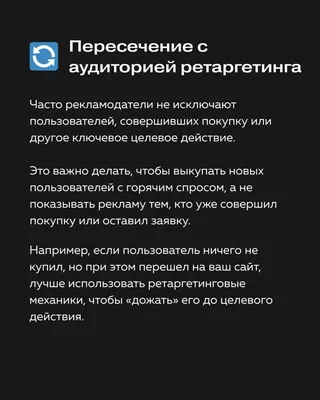 ВКонтакте | ВКонтакте